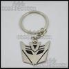 Gambar Gantungan Kunci Transformers ( Decepticon ) dari TasTesTos Jakarta Selatan 1 Tokopedia