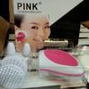 Gambar Pink Skiner Beauty dari Hezty ShOp Kota Bandung 1 Tokopedia