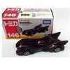 Gambar Tomica Dream No. 146 BATMAN BATMOBILE dari TOMICA-DIEGO SHOP Kota Depok 1 Tokopedia