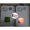 Gambar Baterei, Batere, Baterai Hp Nokia BP-4L Original 100% dari I_Ryck Shop Kab. Bogor 2 Tokopedia