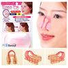 Gambar NOSE UP ALAT PEMANCUNG HIDUNG dari MAC Online Store Jakarta Timur 1 Tokopedia