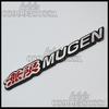 Gambar Emblem Mugen Metal Besar dari TasTesTos Jakarta Selatan 1 Tokopedia