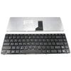 Gambar Keyboard Asus X45 X45A X45C X45V X45VD X44 X44H X43 X43S X43SJ Series dari SeYi Jakarta Pusat 1 Tokopedia
