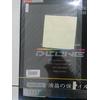 Gambar DCONE LCD Screen Protector W13.3" dari Ultima Kota Bandung 4 Tokopedia