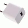 Gambar Steker Adaptor / Charger dari Filmix Shop Jakarta Pusat 2 Tokopedia