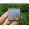 Gambar baterai NOKIA BL-6P (6500c, 7900prism, dll), GM-Tech, with IC, 1100mAh dari CNC phoneshop Jakarta Pusat 1 Tokopedia