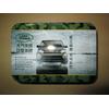 Gambar Hape Outdoor Landrover L9 New Rugged Phone Dual SIM dari CNC phoneshop Jakarta Pusat 1 Tokopedia