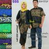 Gambar sarimbit kutubaru set dari Harunsolo Colection Kota Surakarta 1 Tokopedia