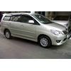 Gambar SideSkirt Toyota Innova Type V Luxury ORI (Baru bukan Copotan seken) dari Autobless Jakarta Pusat 2 Tokopedia