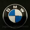 Gambar Emblem Bagasi BMW e46 atau e90 Biru Putih 73mm dari jogjaauto Kab. Sleman 1 Tokopedia