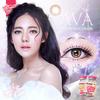 Gambar ORIGINAL SOFTLENS Kitty Kawaii Mini Ava Brown Coklat dari MamunHouse Jakarta Timur 4 Tokopedia