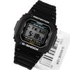 Gambar CASIO G - SHOCKG-5600E-1 / G-SHOCK G 5600E TOUGH SOLAR ORIGINAL - G-5600UE dari Casio Original Jakarta Pusat 3 Tokopedia