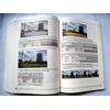 Gambar Buku & DVD Video Tutorial Adobe After Effects CS6 CC Indonesia dari Tutorial Multimedia Kota Bandung 2 Tokopedia