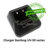 Gambar Dock Dudukan Charger Baofeng UV5R UV-5R FM-V6 5RUV Weierwei First dari TokoRadio Jakarta Barat 3 Tokopedia