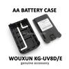 Gambar Battery Case Wouxun KG-UV8D KG-UV8E dari TokoRadio Jakarta Barat 1 Tokopedia