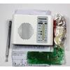 Gambar Radio Penerima 1 set DIY Kits AM/FM AM Radio Kit dari Online Shop Save Kota Malang 1 Tokopedia