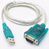 Gambar USB TO SERIAL / DB9 / RS232 WITH CD DRIVER dari VN STORE ONLINE Jakarta Barat 3 Tokopedia