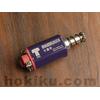Gambar Dinamo Motor SHS High Speed - Long dari Hokikucom Kota Tangerang 1 Tokopedia