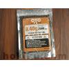 Gambar BB CYC 0.40 g / 0,40 g 2500rds dari Hokikucom Kota Tangerang 1 Tokopedia