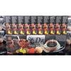 Gambar Kopi Romantis Herbal, Kopi Vitalitas Pria, Kopi Strong Herbal dari Dewarengku Coffee Kota Bogor 4 Tokopedia