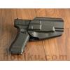 Gambar Holster Emerson GLS Pro Fit 579 dari Hokikucom Kota Tangerang 3 Tokopedia