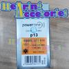 Gambar Baterai Alat Bantu Pendengaran,Hearing Battery,Power One 13(P13) dari Hearing Accessories Kota Tangerang 2 Tokopedia