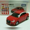 Gambar Tomica No. 111 Audi A1 (Brown&Orange) dari TOMICA-DIEGO SHOP Kota Depok 1 Tokopedia