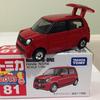 Gambar Tomica No. 81 Honda N-ONE dari TOMICA-DIEGO SHOP Kota Depok 1 Tokopedia