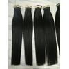 Gambar Hair extension / rambut sambung 60cm - 65cm / 100 helai SMOOTHING - Natural Black dari Vazha Hair Boutique Kota Malang 1 Tokopedia