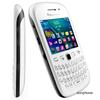 Gambar Blackberry 9320 Amstrong White Garansi THE ONE (Original) dari sunphone Kota Bekasi 5 Tokopedia