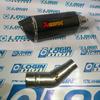 Gambar Knalpot Yamaha R25 Dan Mt25 Knalpot Slip On Akrapovic Layang dari Login Knalpot R Kab. Purbalingga 2 Tokopedia