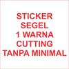 Gambar Stiker segel Garansi 1warna dg cutting (bahan pecah telur) dari Samurai Printing Kab. Tegal 1 Tokopedia
