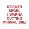 Gambar Stiker segel Garansi 1warna dg cutting (bahan pecah telur) #50lbr dari Samurai Printing Kab. Tegal 1 Tokopedia