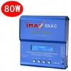 Gambar IMAX B6AC 80W Charger/Discharger 1-6 Cells dari Jakarta Hobby Jakarta Barat 2 Tokopedia