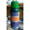 Gambar Atonik 100ml dari NUSAGROW NURSERIES Kota Bogor 1 Tokopedia