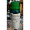Gambar Atonik 100ml dari NUSAGROW NURSERIES Kota Bogor 2 Tokopedia