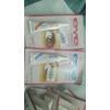 Gambar Lem Bulumata Import dari LaPelosa Shop Kab. Bogor 2 Tokopedia