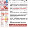 Gambar Buku Saku Kedokteran Medical Mini Notes Interna 2 PART PROMO dari Medical Mini Notes Team Kota Makassar 5 Tokopedia