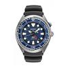 Gambar Seiko Prospex SUN065P1 PADI Kinetic GMT Divers dari indowatch store Jakarta Barat 2 Tokopedia