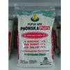 Gambar Pupuk NPK Phonska Plus dari PETROMART Kab. Gresik 1 Tokopedia