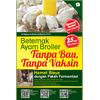 Gambar Beternak Ayam Broiler; Tanpa Bau, Tanpa Vaksin, Hemat Biaya dengan Pak dari Toko Kutu Buku Kota Tangerang Selatan 1 Tokopedia