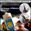 Gambar pH Meter Digital untuk Daging atau Buah MURAH dari easytest Kab. Brebes 2 Tokopedia
