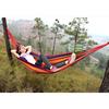 Gambar Hammock Single Tempat Tidur Gantung Pohon Ayunan Tikar Piknik Rekreasi dari lbagstore Kota Depok 1 Tokopedia
