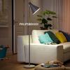 Gambar Lampu Lantai Berdiri/Standing Floor Philips Drin Floor 42261 Black dari Philipsbekasi Kota Bekasi 2 Tokopedia
