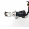 Gambar Bohlam HID Tuner Autovision 35W H4 Hi/Lo Telescopic Magnetic Garansi - Putih dari 2 Tokopedia
