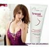 Gambar VIENNA HERBAL BREAST CREAM ORIGINAL BPOM - CREAM PAYUDARA VIENNA BPOM dari Jane Kosmetik Jakarta Barat 3 Tokopedia