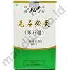 Gambar Kejibeling Tablets - Obat Batu Ginjal dari moermer Jakarta Pusat 2 Tokopedia