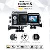 Gambar BRICA B-PRO5 ALPHA EDITION MARK IIS 4K + 16GB (AE2S)/BRICA B-PRO 5 dari ixuspro Jakarta Pusat 2 Tokopedia