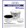Gambar Miyako MCM-528 Magic Warmer Plus dari Ovomaltine Online Shop Jakarta Pusat 4 Tokopedia