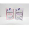 Gambar (Paketan) Test Kit Mix 50 test / Paket Testkit Mix Murah dari Fast Test Jakarta Timur 1 Tokopedia